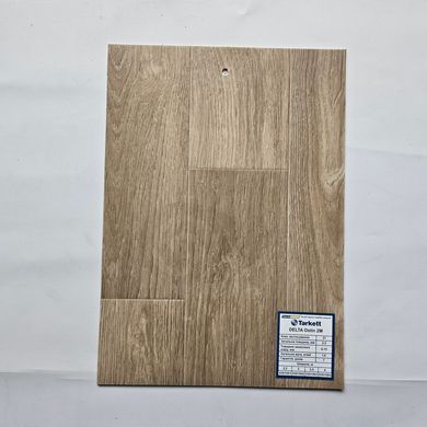 Лінолеум Sommer Delta Ostin 2M