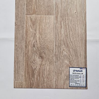 Лінолеум Sommer Delta Ostin 2M
