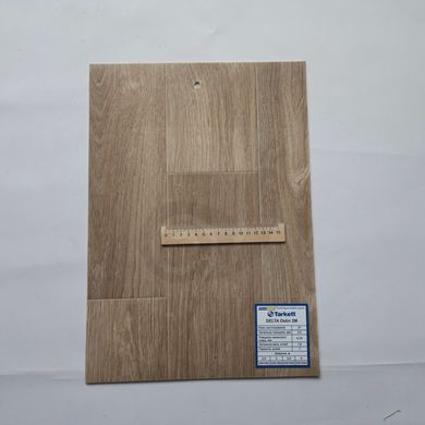 Лінолеум Sommer Delta Ostin 2M