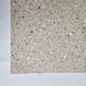 Лінолеум Beauflor Flex Patio 967L