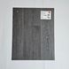 Лінолеум Beauflor Smartex Pure Oak 670D