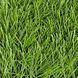 Штучна трава Bellinturf Bellin-Evolution 50140