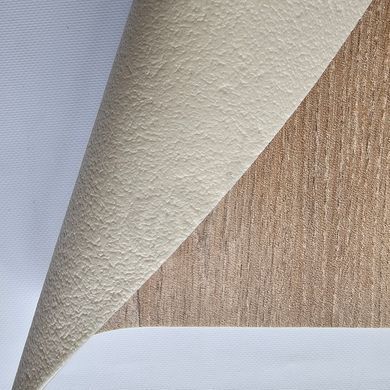 Лінолеум Beauflor Harmony Forest Oak 221M