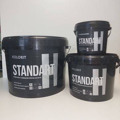 Фарба Farbmann Standart H 9л