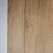 Лінолеум Beauflor Harmony Forest Oak 221M