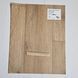 Лінолеум Beauflor Harmony Forest Oak 221M