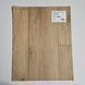 Лінолеум Beauflor Harmony Forest Oak 221M