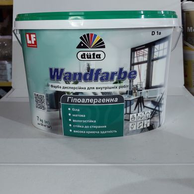 Фарба D&uuml;fa Wandfarbe D1a 7 кг