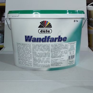 Фарба D&uuml;fa Wandfarbe D1a 7 кг