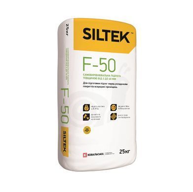 Самовирівнювальна підлога Siltek F-50 25кг