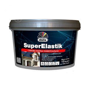 Фарба гумова D&uuml;fa SuperElastik RAL9004 чорний 12 кг
