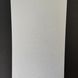 Плінтус МДФ Супер Профіль ПП 16145 Алюміній