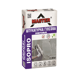 Штукатурка Master IsoPro гіпсова 30 кг