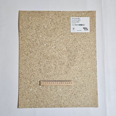 Лінолеум Beauflor Flex Scala 239L