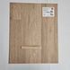 Лінолеум Beauflor Smartex Pure Oak 160M
