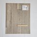 Лінолеум Beauflor Smartex Pure Oak 190L