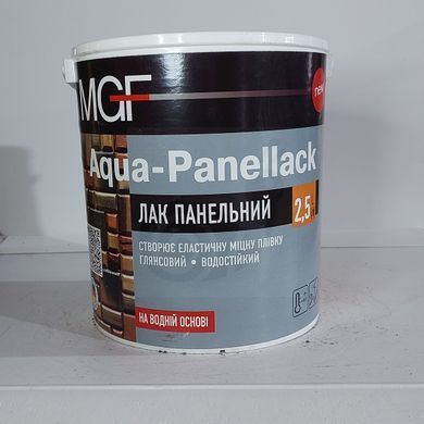 Лак панельний MGF Aqua-Panellak 2,5л