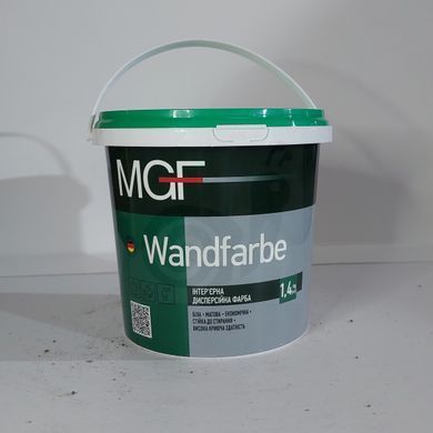 Фарба MGF Wandfarbe M1a 1,4 кг