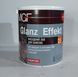 Лак MGF Glanz Effekt фасадний для каменю 2,5л