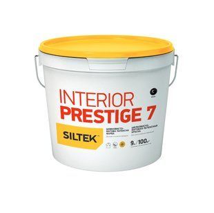 Фарба Siltek Interior Prestige 7 база безбарвна 9л