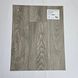 Лінолеум Beauflor Harmony Chapman Oak 996M