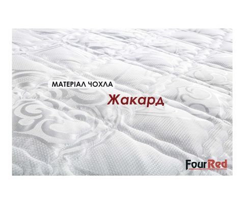 Матрац MatroLuxe Four Red Carmin/Кармін 90x200