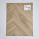 Лінолеум Beauflor Soho Laurel Oak 116L