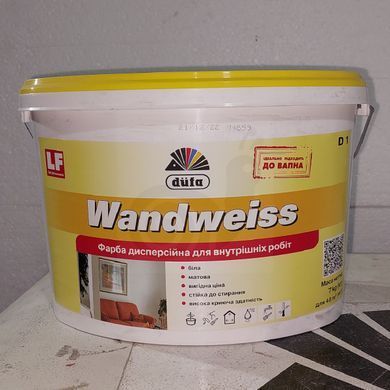 Фарба D&uuml;fa Wandweiss D1 7 кг