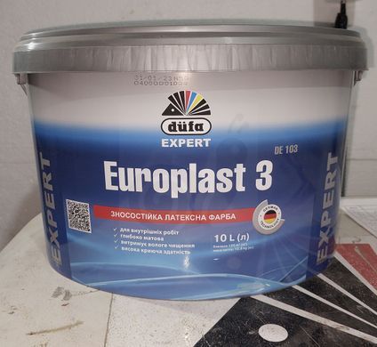 Фарба D&uuml;fa Europlast 3 DE 103 10л