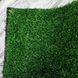 Штучна трава ecoGrass SD-15