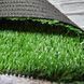 Штучна трава ecoGrass SD-15