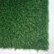 Штучна трава ecoGrass SD-15