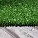 Штучна трава ecoGrass SD-15