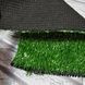 Штучна трава ecoGrass SD-15