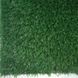 Штучна трава ecoGrass SD-15