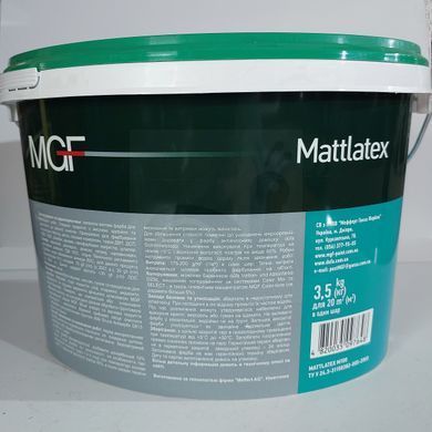 Фарба MGF Mattlatex M100 3,5 кг