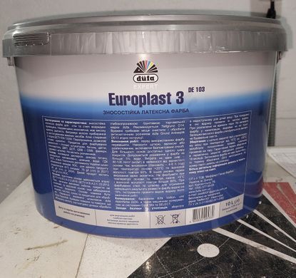 Фарба D&uuml;fa Europlast 3 DE 103 1л