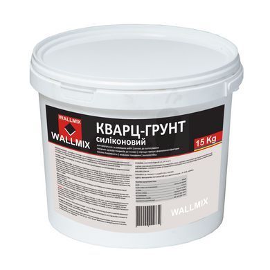 Ґрунтовка Wallmix Кварц-грунт силіконовий 10л