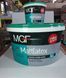 Фарба MGF Mattlatex M100 7 кг