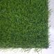 Штучна трава ecoGrass SD 20