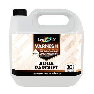 Лак Kompozit AQUA PARQUET паркетний поліуретановий шовковисто матовий 3 л