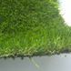 Штучна трава ecoGrass U 20