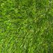 Штучна трава ecoGrass U 20