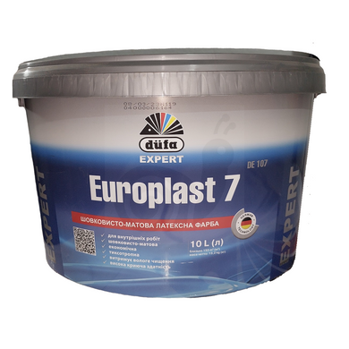 Фарба D&uuml;fa Europlast 7 DE 107 10л