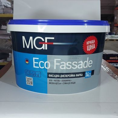Фарба фасадна MGF Eco Fassade M690 База 1 &ndash; біла 14 кг