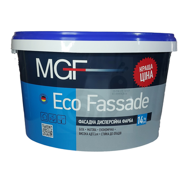 Фарба фасадна MGF Eco Fassade M690 База 1 &ndash; біла 14 кг