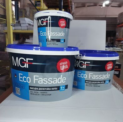 Фарба фасадна MGF Eco Fassade M690 База 1 &ndash; біла 14 кг
