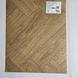 Лінолеум Beauflor Soho Laurel Oak 616M