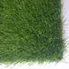 Штучна трава ecoGrass SD 35