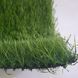 Штучна трава ecoGrass SD 35